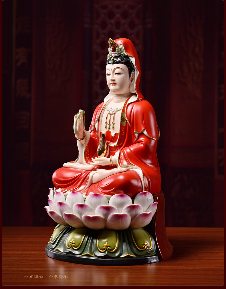 Yutang dai ceramic guanyin bodhisattva figure of Buddha enshrined furnishing articles home red color lotus goddess of mercy as a smiling face