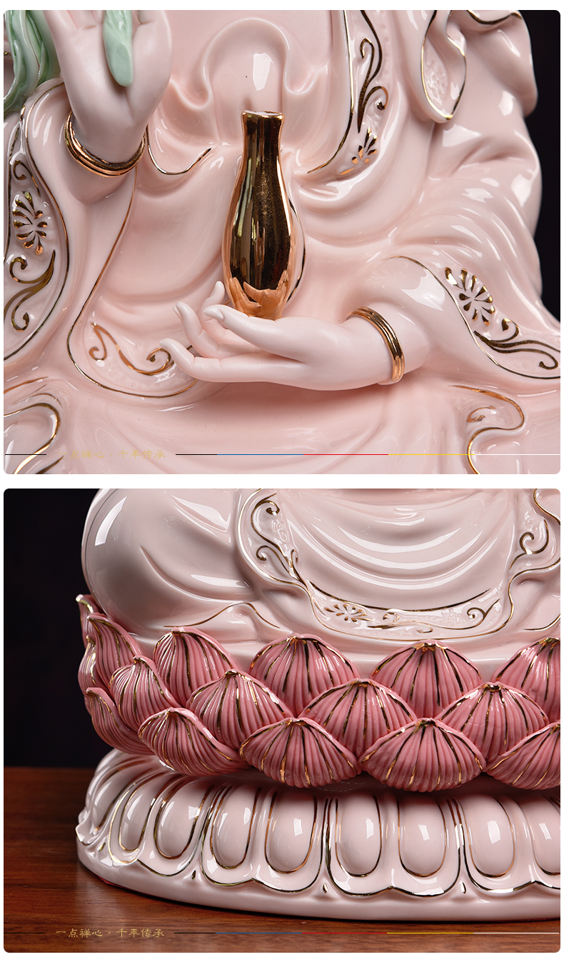 Yutang dai ceramic guanyin bodhisattva Buddha handicraft furnishing articles dehua white porcelain paint full lotus goddess of mercy