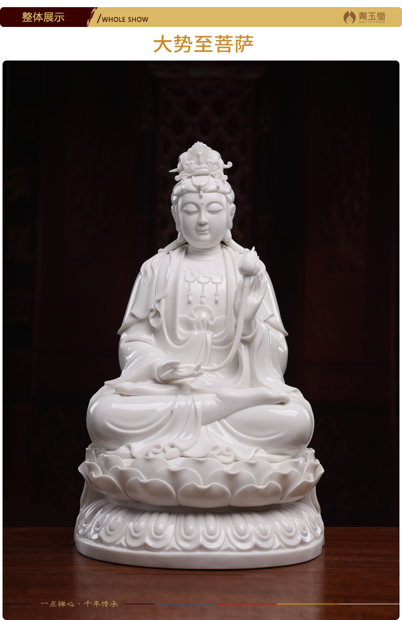 Yutang dai dehua white porcelain western three holy Buddha to occupy the home furnishing articles like guanyin trend to bodhisattva