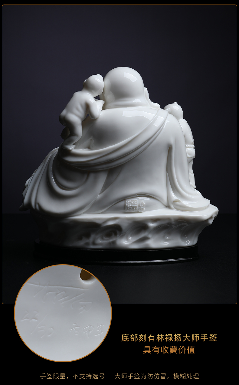 Yutang dai Lin Luyang master works show maitreya D01 gift porcelain carving home office furnishing articles lad - 507