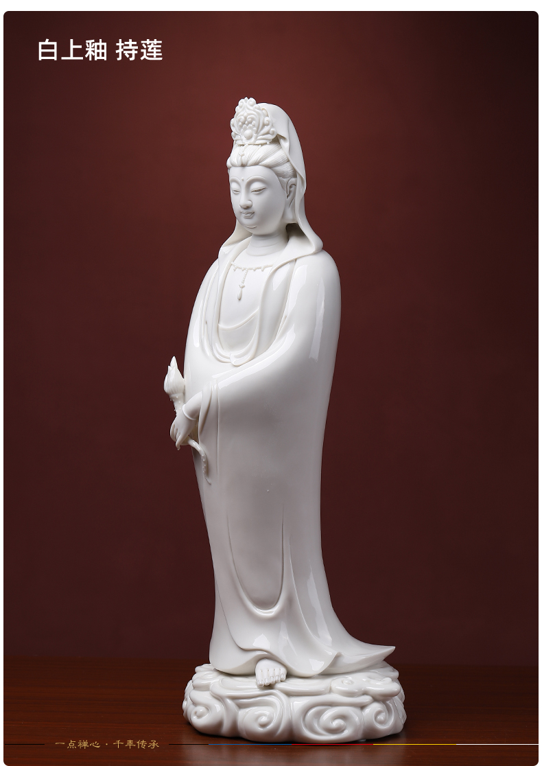 Yutang dai household dehua white porcelain avalokitesvara consecrate figure of Buddha that occupy the home furnishing articles/xiangyun graciousness the goddess of mercy corps