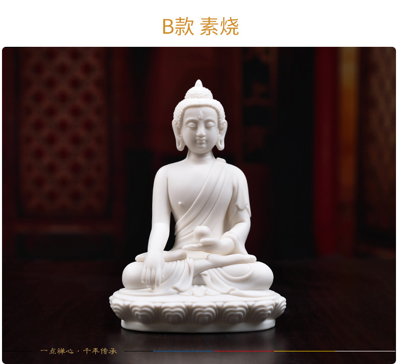 Yutang dai ceramic small figure of Buddha is placed with the Buddha to carry on business travel/Buddha had Buddha D46-16