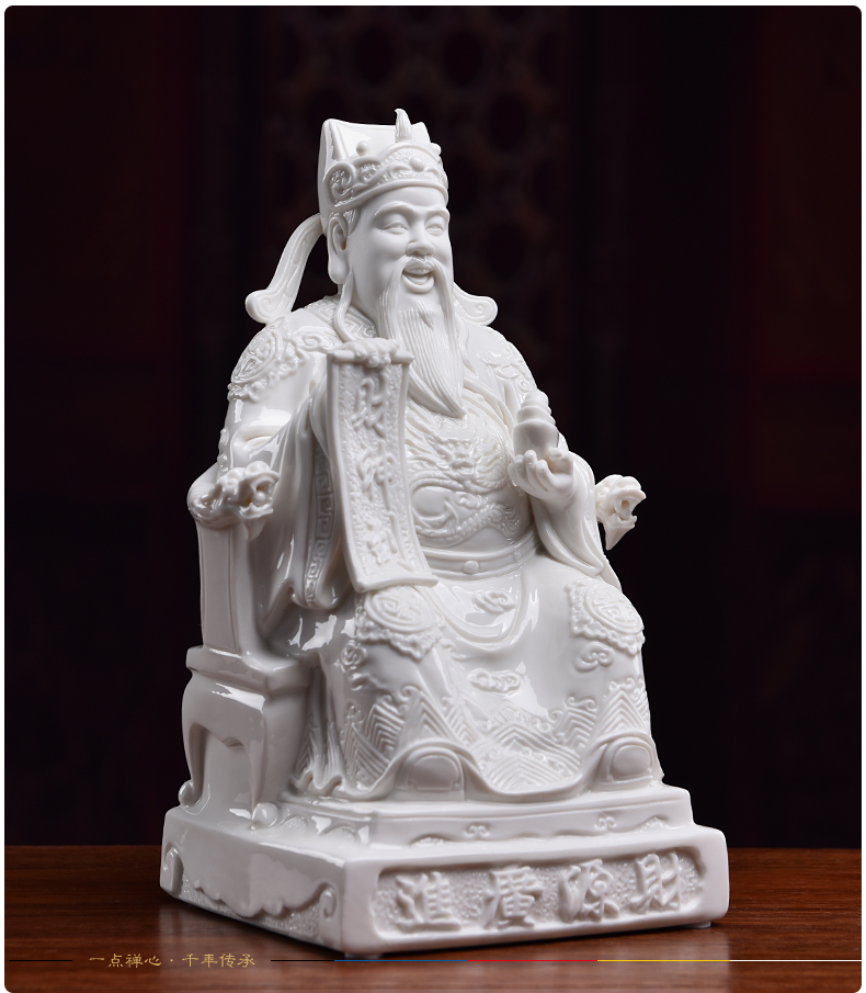 Yutang dai dehua white porcelain mammon like ceramic god of fortune gods sitting room adornment is placed in the store opening gifts