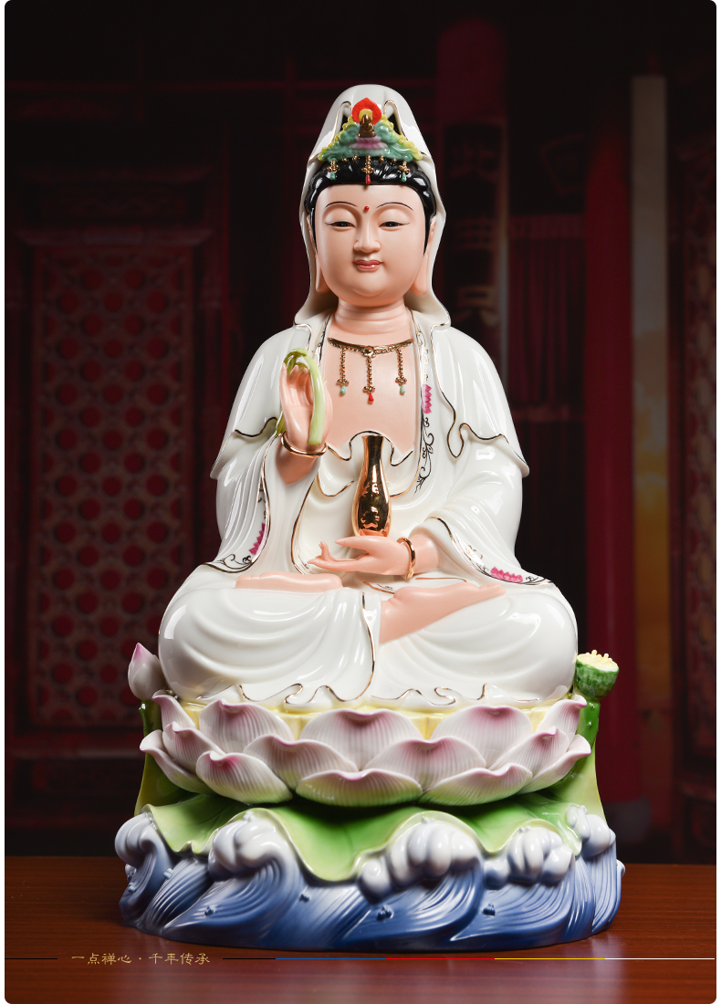 Yutang dai ceramic household lotus avalokitesvara figure of Buddha that occupy the home furnishing articles/water waves Malay guanyin