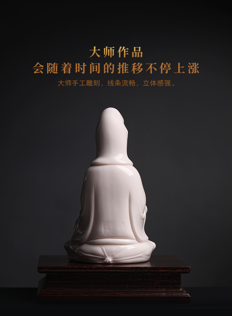 Yutang dai dehua white porcelain craft items furnishing articles vehicle with Buddha like 5 "ruyi guan Yin bodhisattva