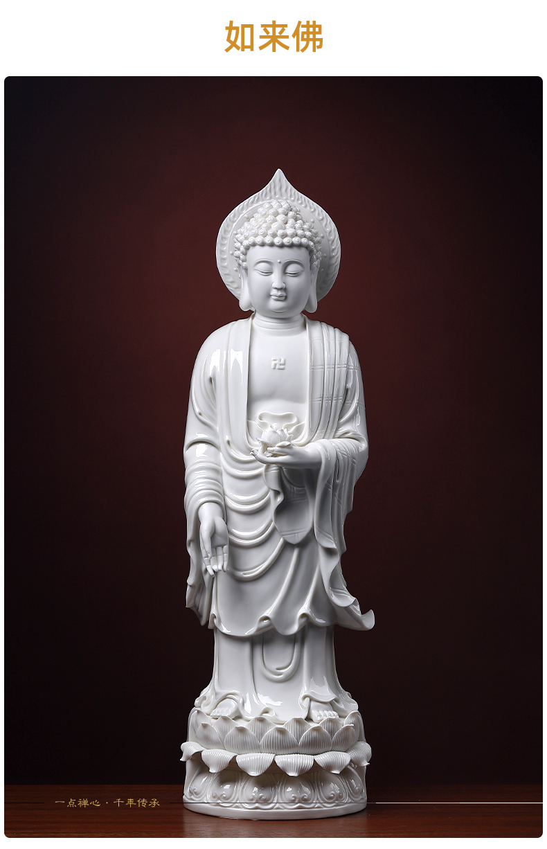 Yutang dai 24 inch ceramic three western spirit as furnishing articles dehua white porcelain guanyin Buddha handicrafts