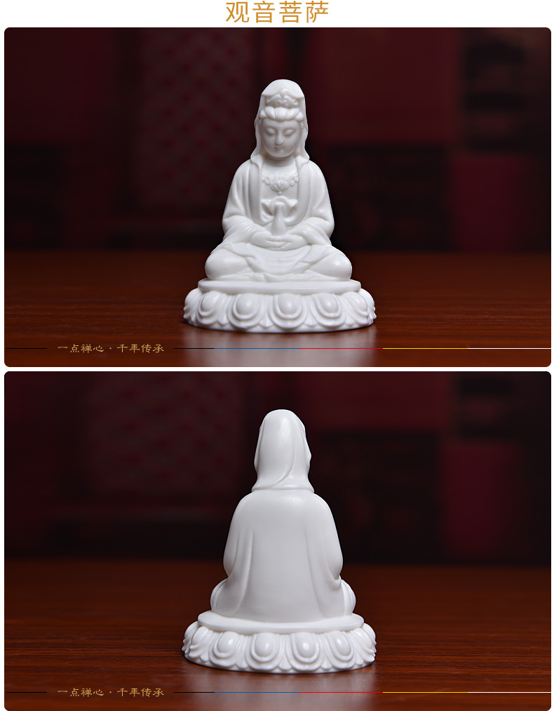 Yutang dai ceramic guanyin tathagata worship that occupy the home furnishing articles earth treasure bodhisattva manjusri three holy Buddha samantabhadra