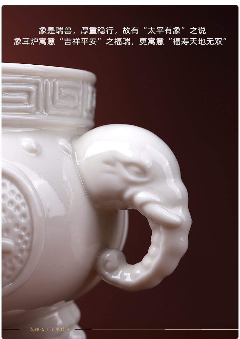 Yutang dai dehua white porcelain household Buddhism supplies incense holder inserted indoor furnishing articles/fu lu shou censers