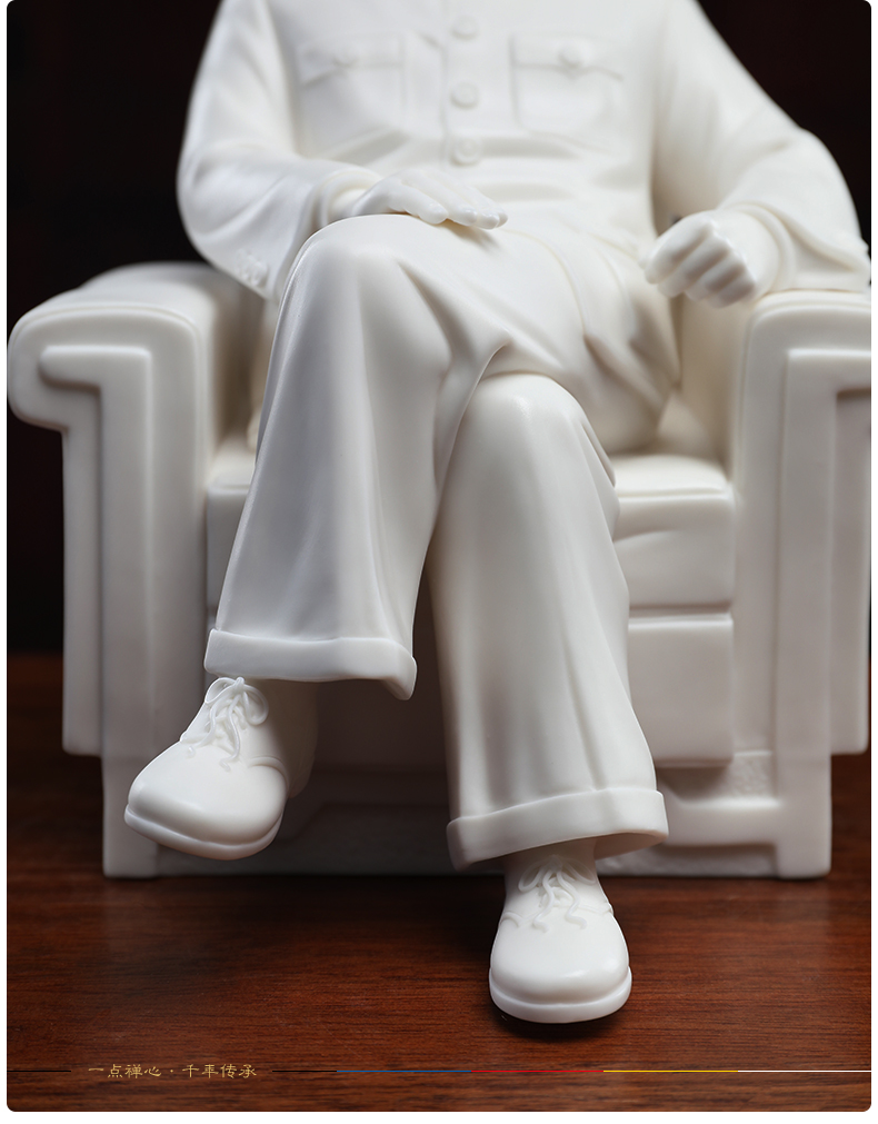 Yutang dai dehua white porcelain chairman MAO put like ceramic figure its MAO 's statute sitting room adornment is placed