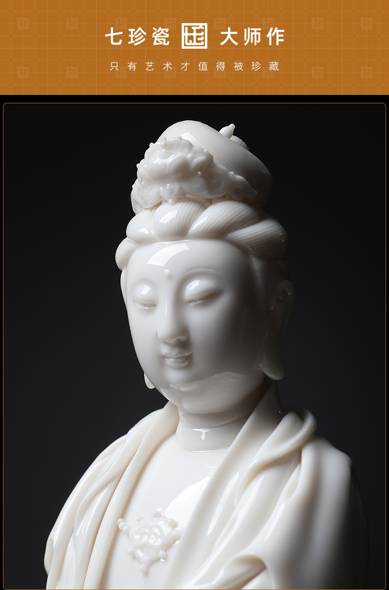 Yutang dai dehua white porcelain Su Youde its art collection furnishing articles 10 inches by sex and tuck guan Yin