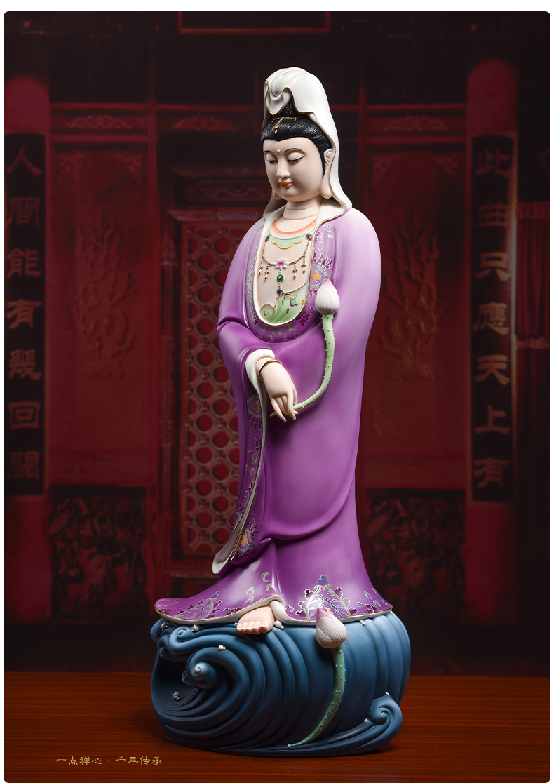 Yutang dai dehua ceramic household kwan Yin - statute standing like a sacrifice that occupy the home furnishing articles purdue guanyin sitting room