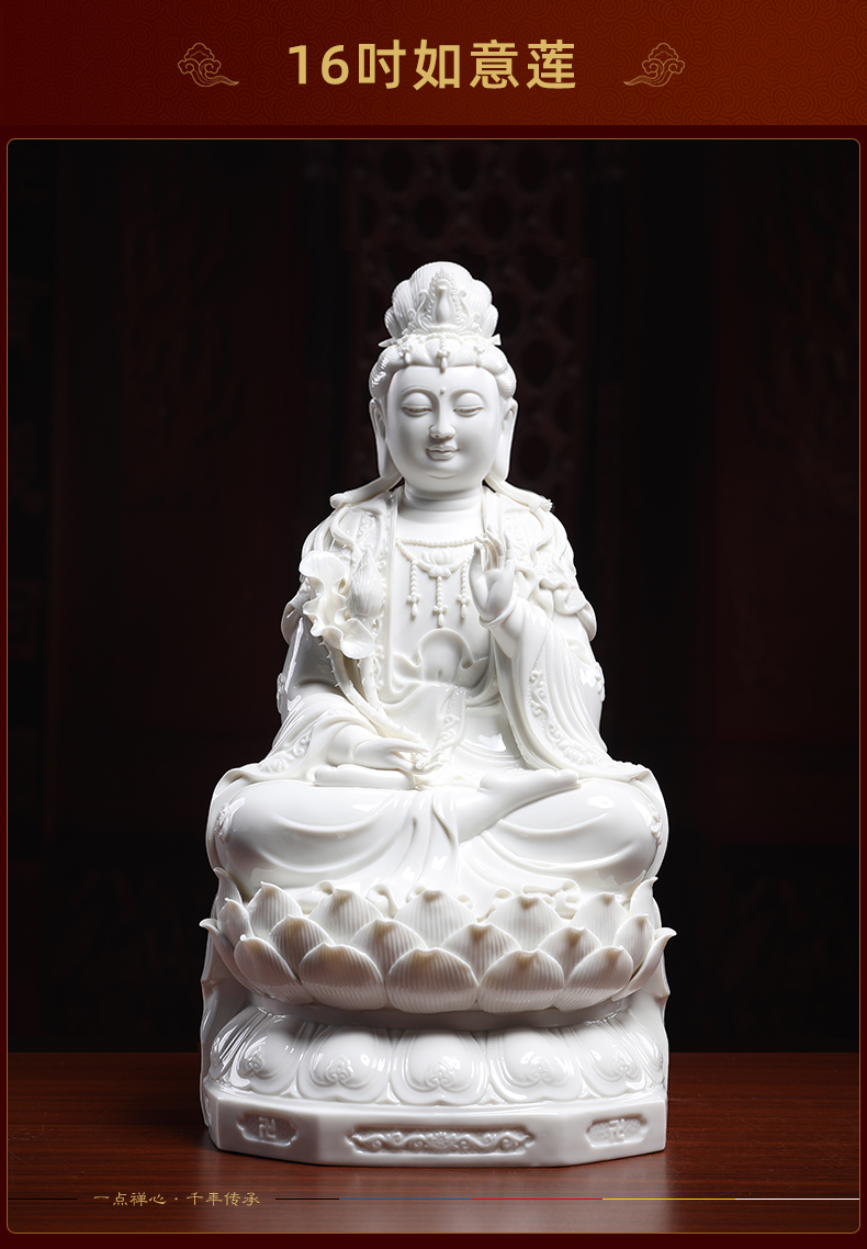 Yutang dai home to ceramic Buddha trend to life is a horse this Buddha bodhisattva momentum to Buddha jade white porcelain
