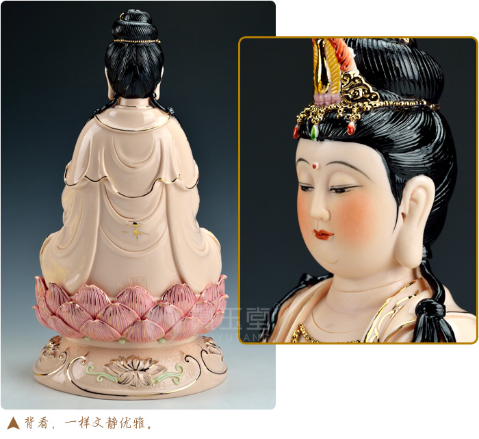 Dehua ceramic production 5 fold 】 【 bodhisattva figure of Buddha temple furnishing articles/gold full lotus trend to 14 inches