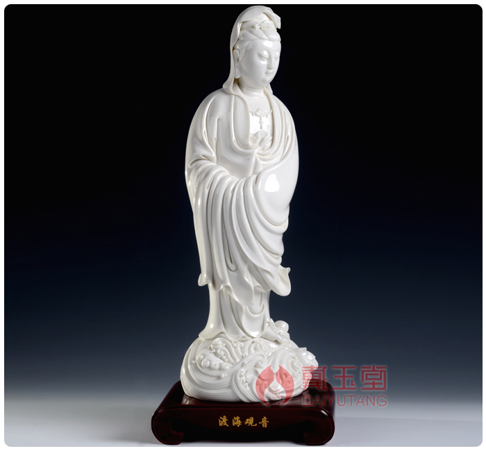 Yutang dai ceramic household buddhist temple consecrate Buddha adornment furnishing articles/18 inches across indicates the sea guanyin bodhisattva D20-10