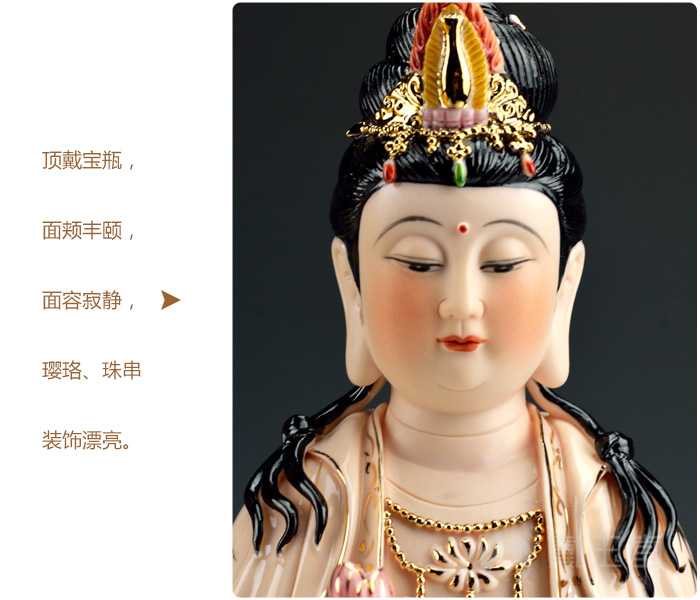 Dehua ceramic production 5 fold 】 【 bodhisattva figure of Buddha temple furnishing articles/gold full lotus trend to 14 inches