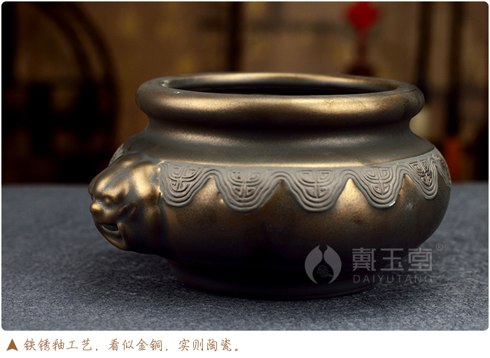 Yutang dai rust ceramic glaze antique aroma stove Buddha incense buner/smoked incense buner 2 or more optional D83-62