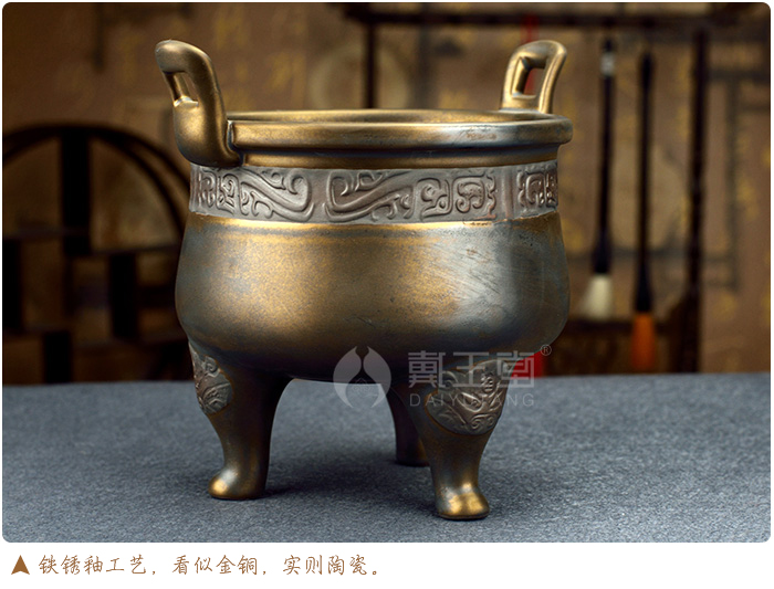 Yutang dai ceramic large antique copper incense xiang xiang furnace household interior furnishing articles for Buddha worship Buddha with supplies