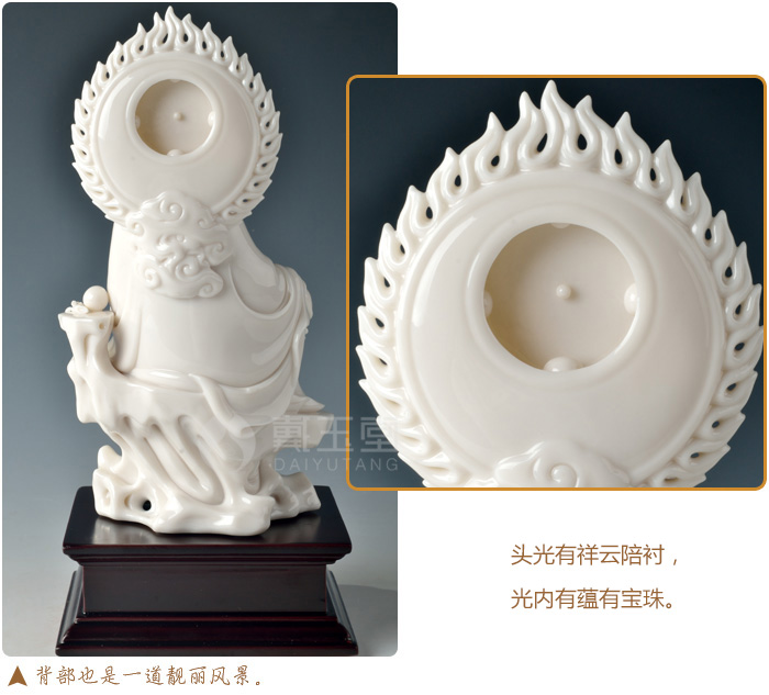 Yutang dai ceramic avalokitesvara worship that occupy the home furnishing articles art collection Buddha guanyin D29-11