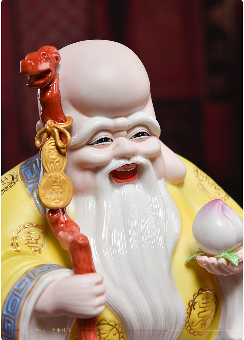 Yutang dai ceramic creative furnishing articles home crafts old man birthday gift birthday/birthday girl. Perhaps a - 118