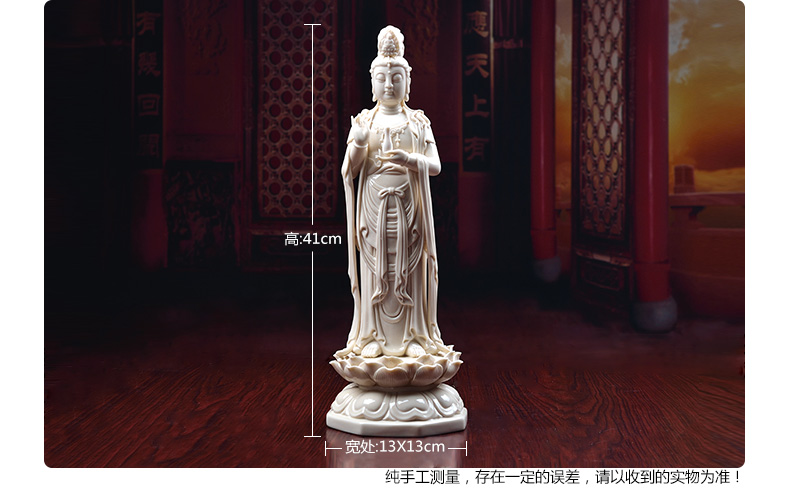 Yutang dai ceramic household in the south China sea avalokitesvara stand like consecrate figure of Buddha that occupy the home furnishing articles/lotus guanyin
