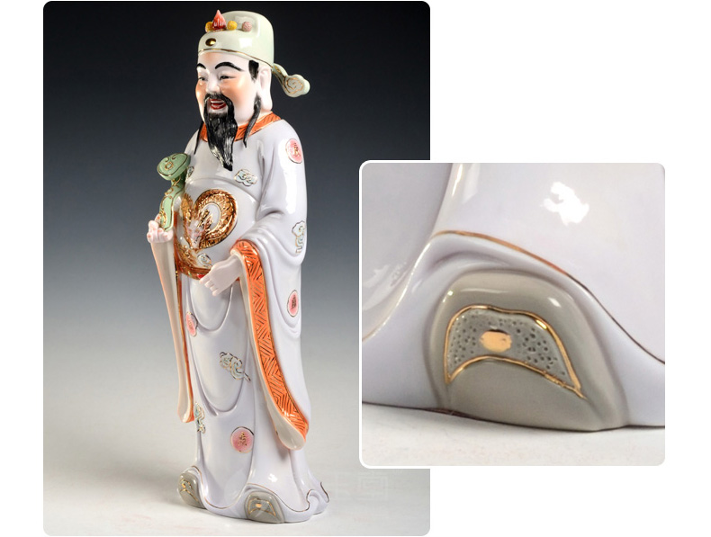 Yutang dai fu lu shou samsung gods of ancient - up ceramics handicraft ornament furnishing articles to send the old man 's birthday present