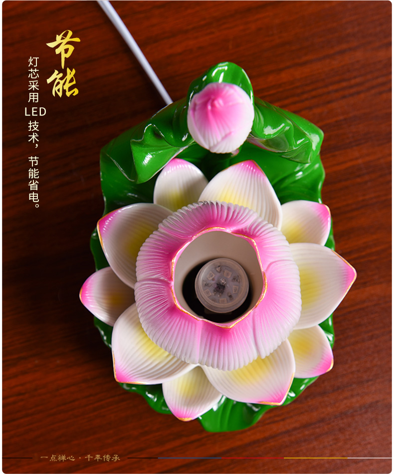 Yutang dai ceramic supplies decorative light temple Buddha before Buddha to home for the Buddha lotus lotus GongDeng furnishing articles