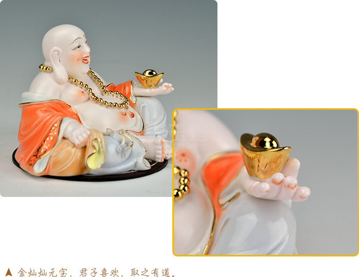 Dehua white porcelain ceramic production 5 fold 】 【 pot - bellied primer wing maitreya buddhist in jewelry/see colour