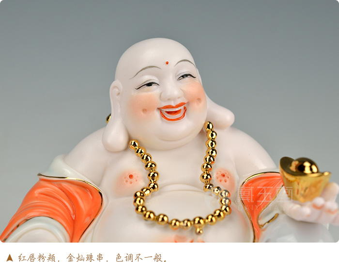 Dehua white porcelain ceramic production 5 fold 】 【 pot - bellied primer wing maitreya buddhist in jewelry/see colour