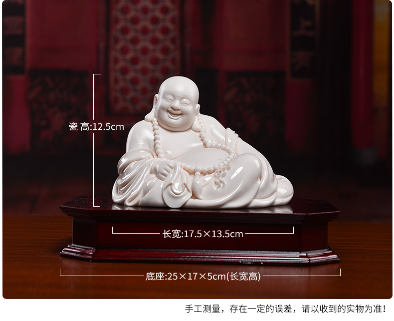 Yutang dai Lin Jiansheng master design gifts to dehua white porcelain art/child red comfortable maitreya