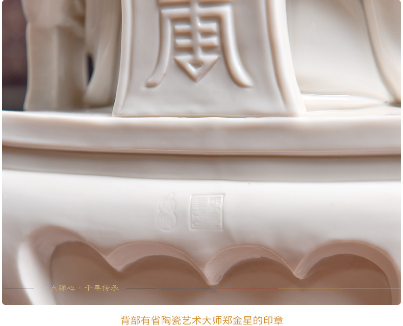 Yutang dai dehua ceramic Buddha home furnishing articles to bodhisattva statute of mazu empress ma zu/D18-45