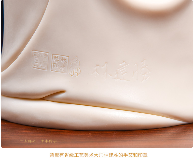 Yutang dai dehua ceramic art ruyi guanyin Buddha furnishing articles crafts porcelain carving household/D03-162