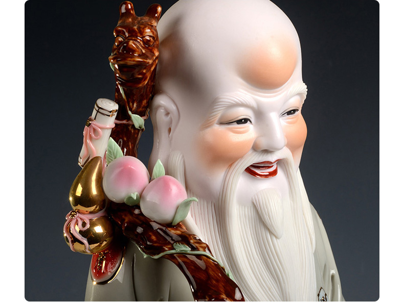 Yutang dai fu lu shou samsung gods of ancient - up ceramics handicraft ornament furnishing articles to send the old man 's birthday present