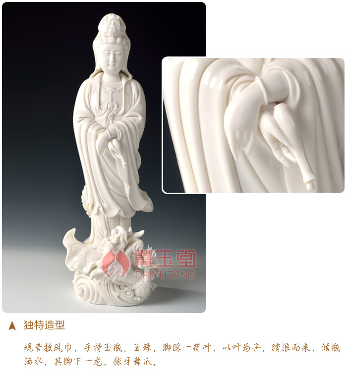 Yutang dai pottery and porcelain of the south China sea guanyin Buddha to stand like that occupy the home furnishing articles dragon avalokitesvara like dragon