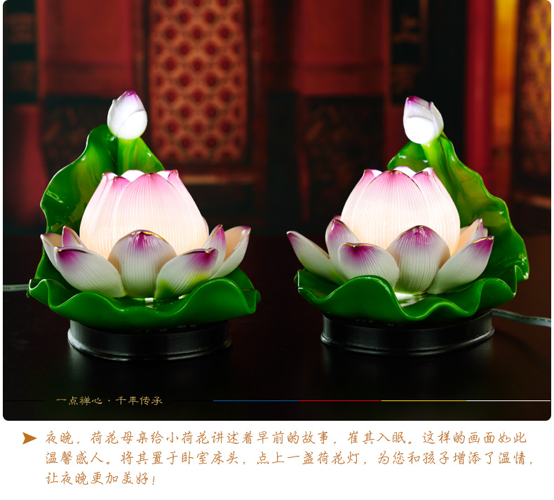 Yutang dai ceramic supplies decorative light temple Buddha before Buddha to home for the Buddha lotus lotus GongDeng furnishing articles