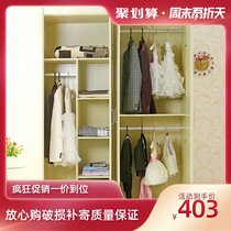 Fashion wardrobe with door Korean wardrobe Coat rack Childrens wardrobe Storage cabinet Simple wooden wardrobe