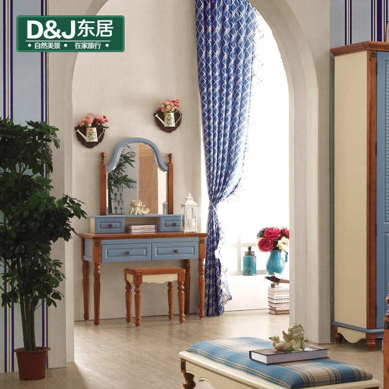 ���ӼҾӵ��к���ױ̨6603