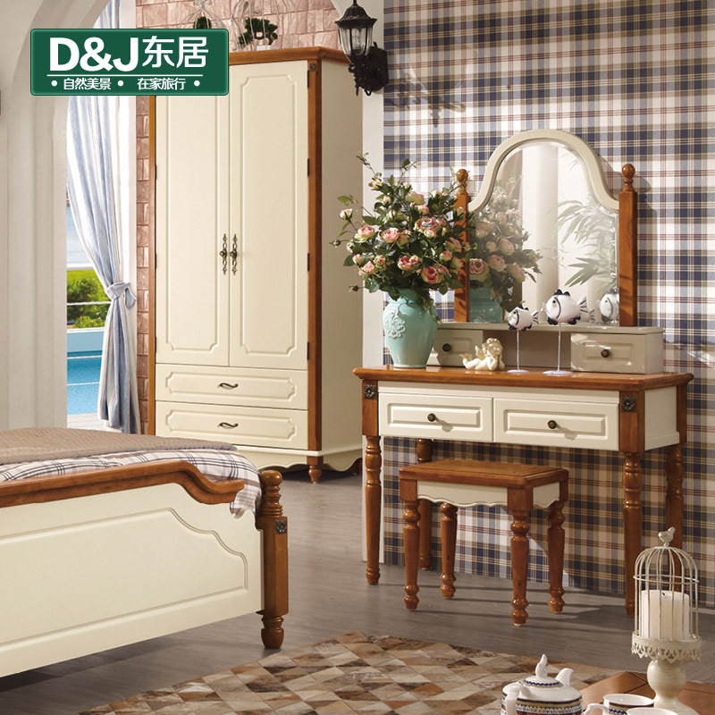 ���ӼҾӵ��к���ױ̨6603