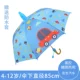 4-12 лет ☆ Виниловый автомобиль (водонепроницаемый набор)
