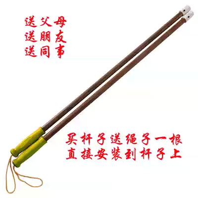 Special fitness gyro whip adult old man beat big gyro special whip pole can be loaded with thick one, two or three whips