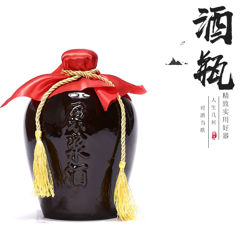 2kg puree wine bottle with ceramic cap 1kg small wine jar 1000ml sealed earth pottery empty wine jug