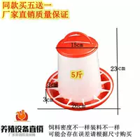 Купить 5 бесплатных 5 кот с толстой крышкой