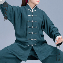  Yun Tai Chi Chen Jiagou custom spring and Autumn tai chi suit performance suit Chinese style men and women meditation practice kung fu morning exercise suit