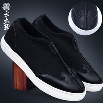  Yun Tai chi Chenjiagou custom soft cowhide tai chi shoes low-top stretch cloth Chinese casual practice morning exercise shoes for men and women