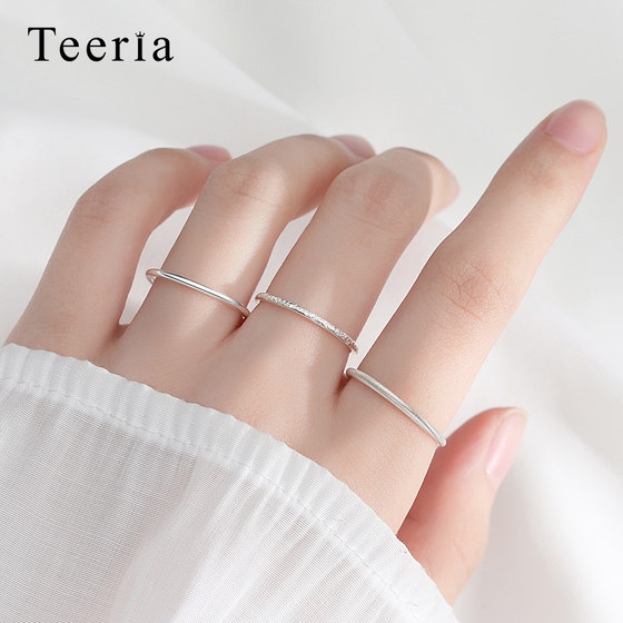 Sterling silver ring female ins niche design male 999 fine silver ring simple thin circle smooth couple tail ring little finger