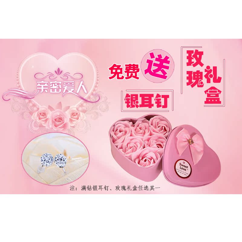 Chaine de cheville Femme en Argenterie - Ref 3101402 Image 4