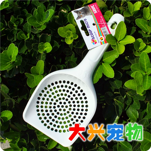 Бельгийский Savic Savic Два пор.