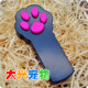 China ipawbeam easy cat teasing laser cat teasing stick infrared cat toy comes with 1 battery