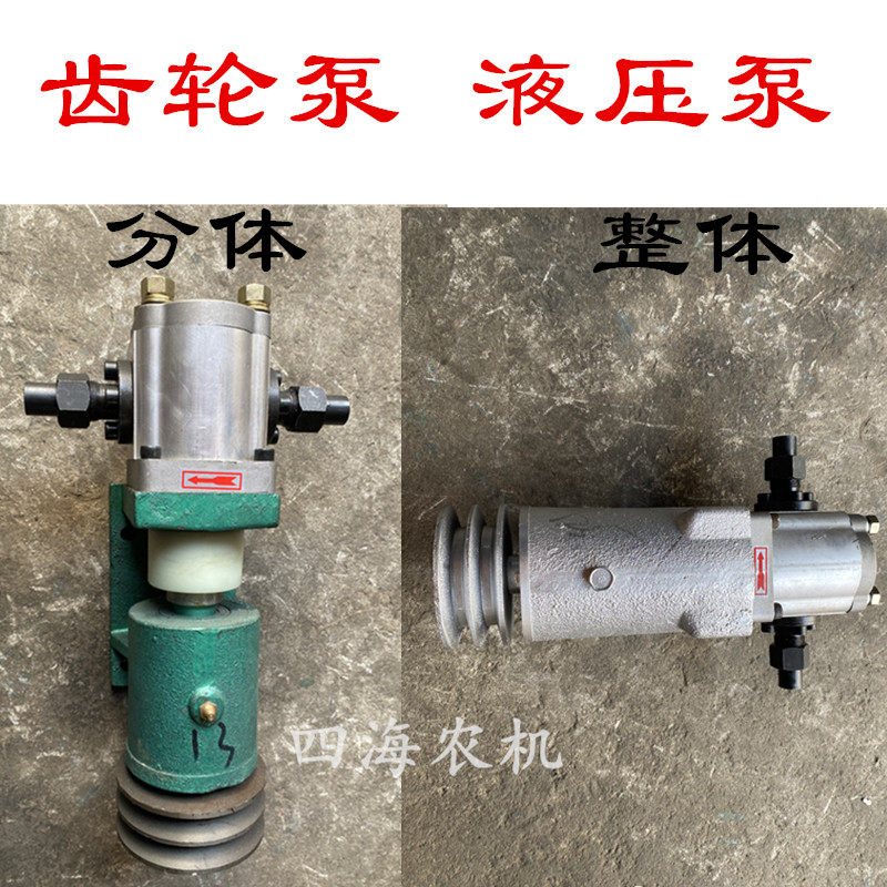 Marine hydraulic pump CNB-E320 325 steering gear gear pump bracket assembly two-piece press head with flange fitting