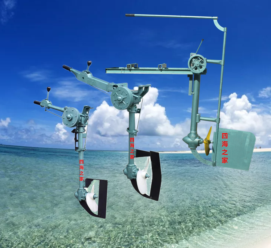 Hanging Pulp Hang Sizing Machine Diesel Thruster Water Cooled Electric Wall-mounted Cold Air Marine Vertical Spiral Stern Stern Machine