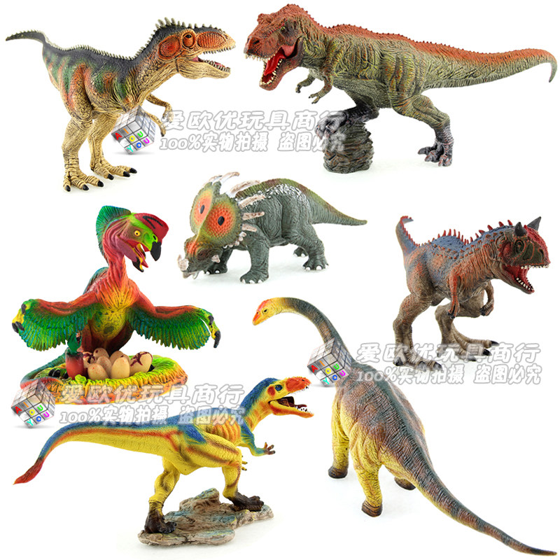 Tyrannosaurus dinosaur toy model beam dragon egg thief Dragon confused Dragon Crown Dragon Dragon Dragon simulation animal doll pterosaur